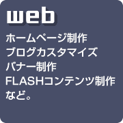 WEBɂ