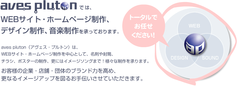 AFXEvǵAWEBTCgEz[y[WADTPfUCAyĂ܂I